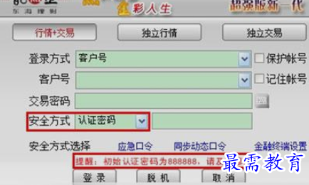1661749299509333.png image.png