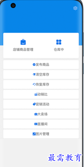 1661749373390598.png image.png