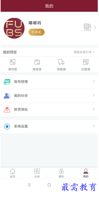 1661749416930855.png image.png