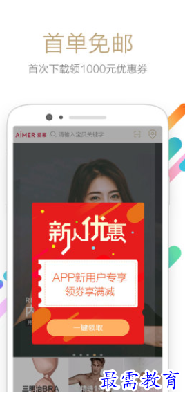 1661749928104350.png image.png