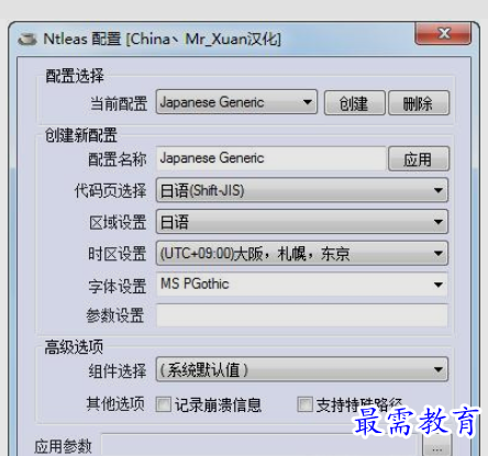 1661750241358221.png image.png
