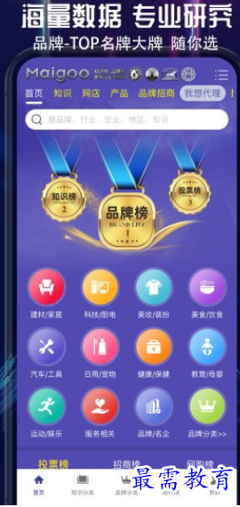 1661751154548471.png image.png