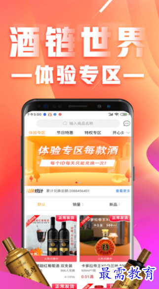 1661751295894788.png image.png