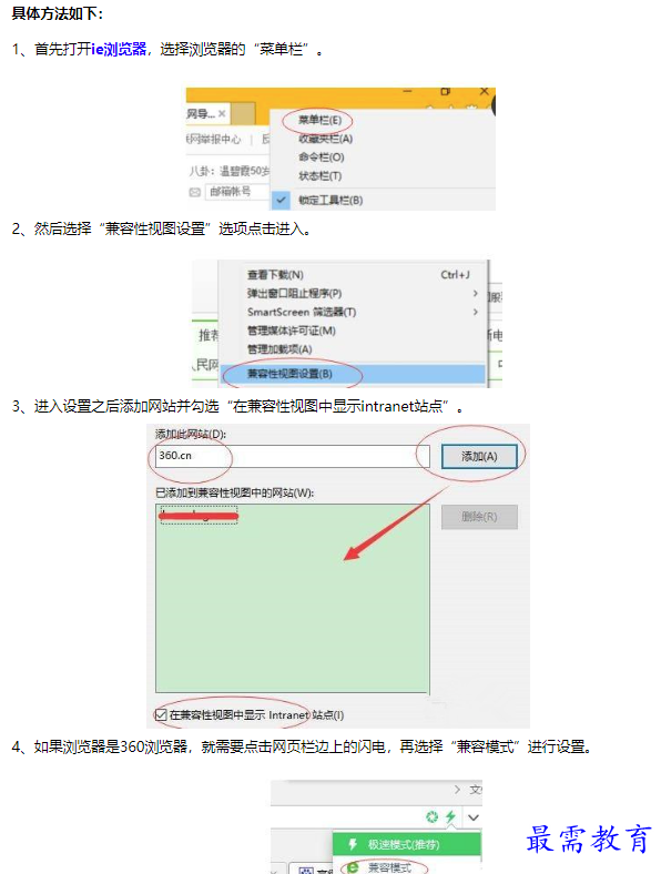 1661751955100596.png image.png
