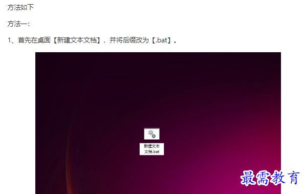 1661752007994626.png image.png