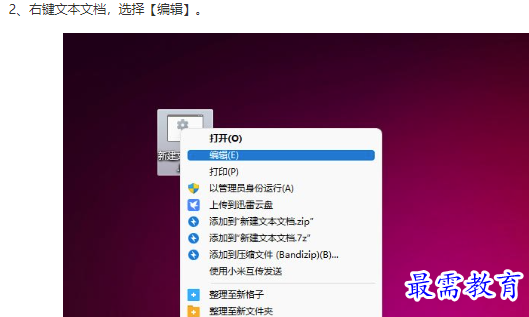 1661752012148510.png image.png