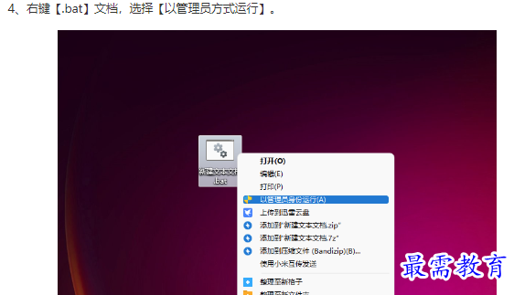 1661752022329834.png image.png