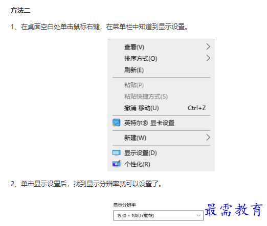1661752068938267.png image.png