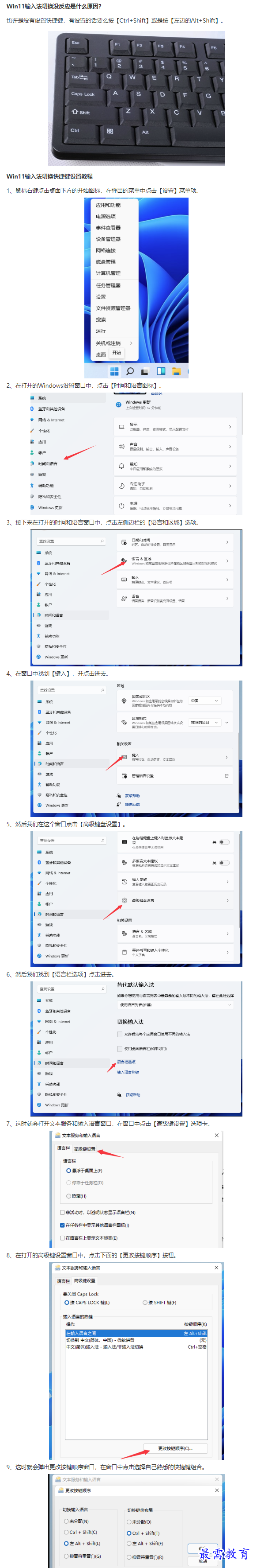 1661752137810123.png image.png