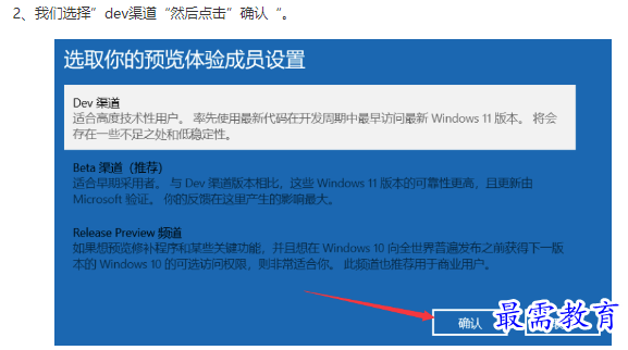 1661752161721097.png image.png