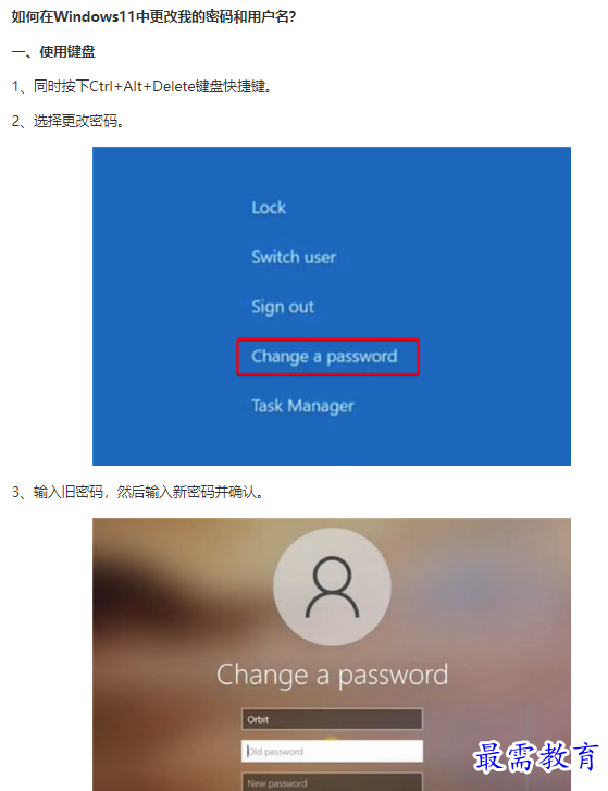 1661752400879125.png image.png