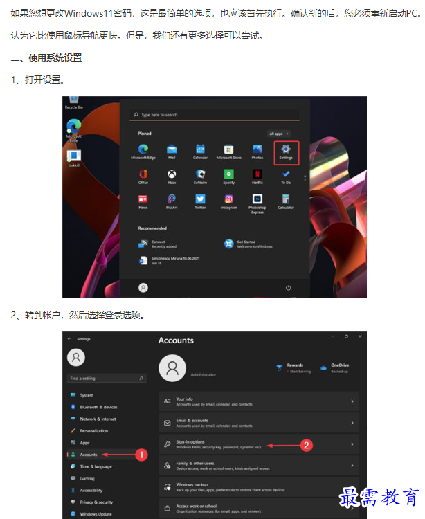 1661752408515006.png image.png