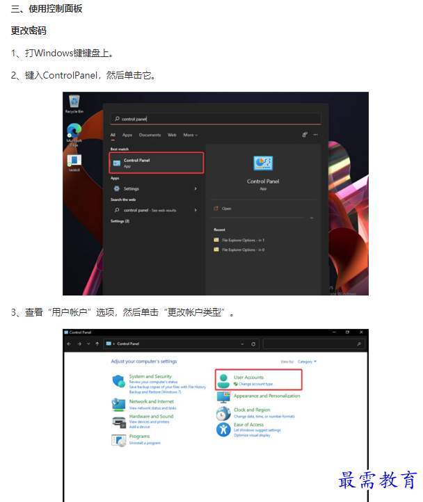 1661752420716453.png image.png