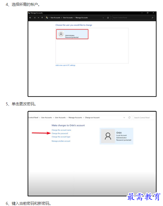 1661752426613934.png image.png