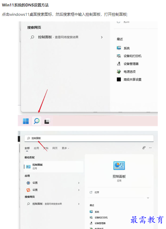 1661752483924197.png image.png