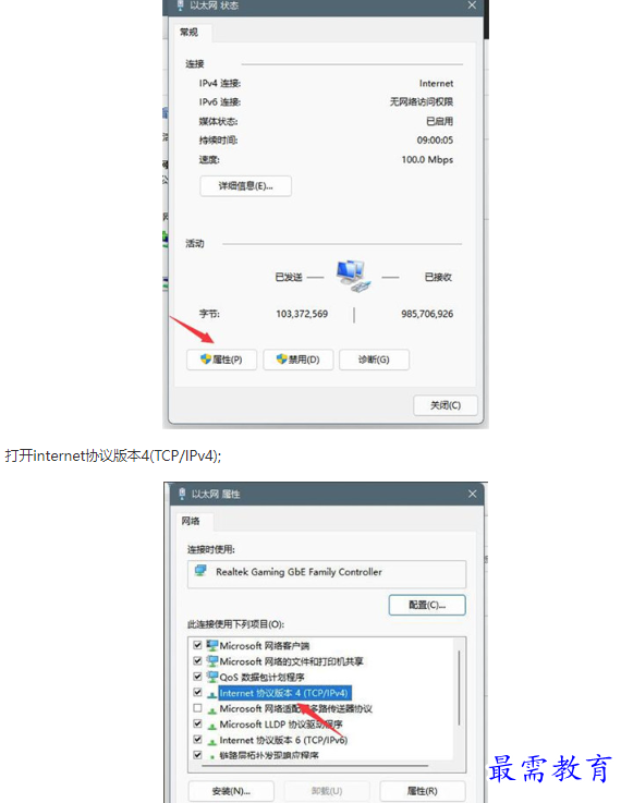 1661752495199866.png image.png