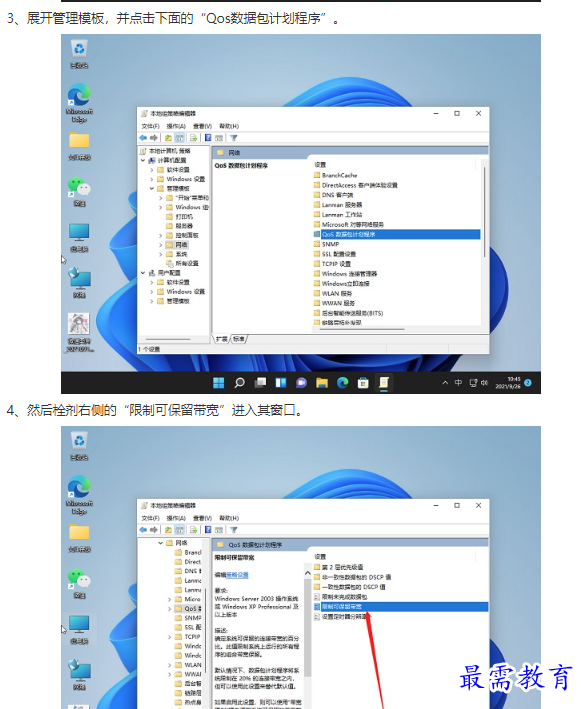1661754938728148.png image.png