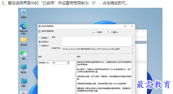 1661754943579517.png image.png