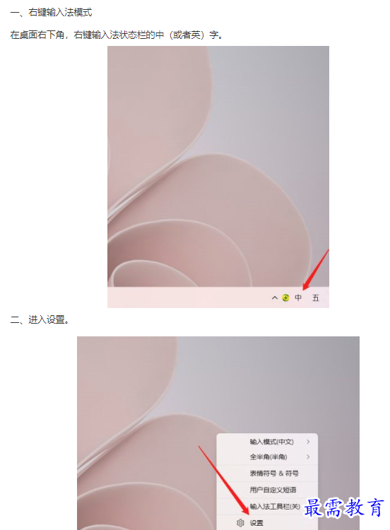 1661755883439228.png image.png