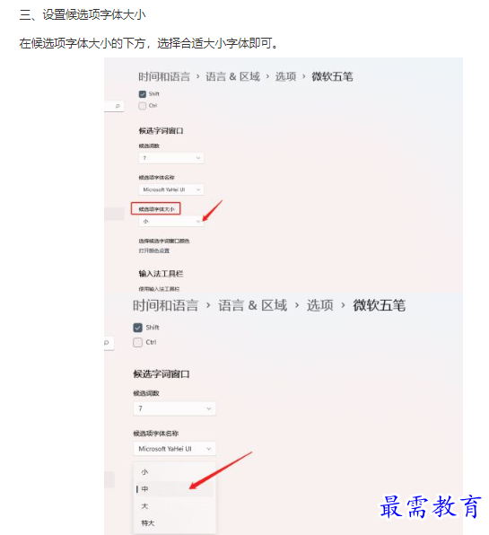 1661755891636055.png image.png