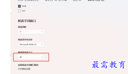 1661755895508028.png image.png