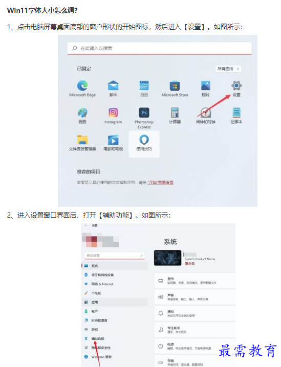 1661755910839414.png image.png