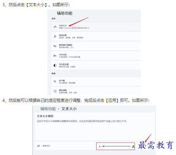 1661755917373209.png image.png
