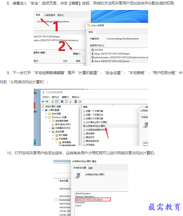 1661756005813341.png image.png