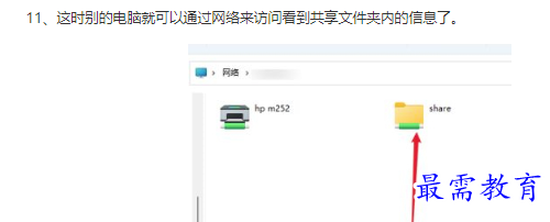 1661756008945142.png image.png