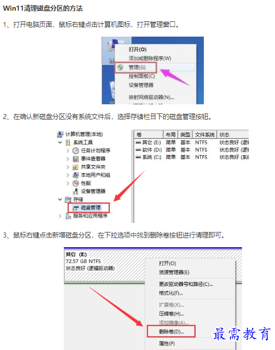 1661756094940248.png image.png