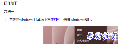 1661756143645670.png image.png