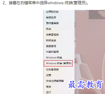 1661756146274905.png image.png