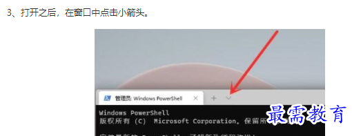1661756150752770.png image.png