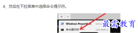 1661756154882734.png image.png