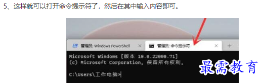 1661756158594071.png image.png