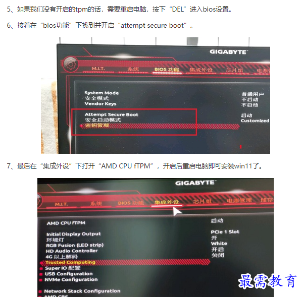 1661756531905587.png image.png