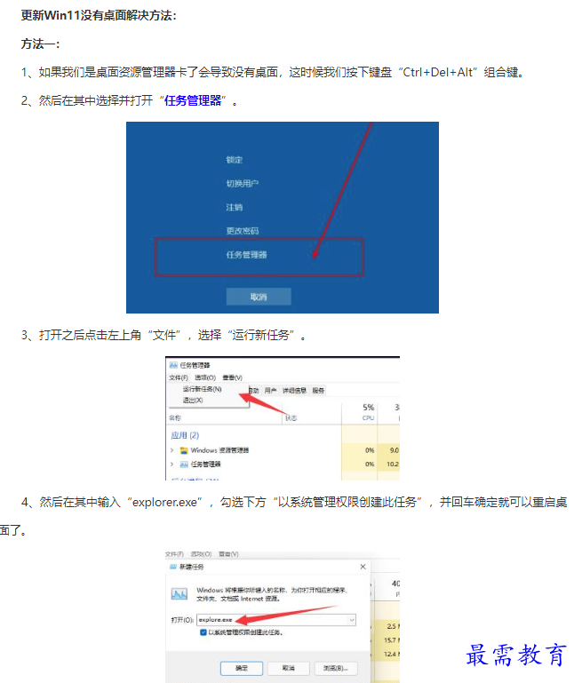 1661757086287358.png image.png