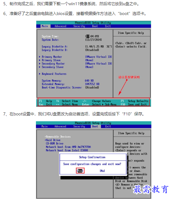 1661757117574507.png image.png