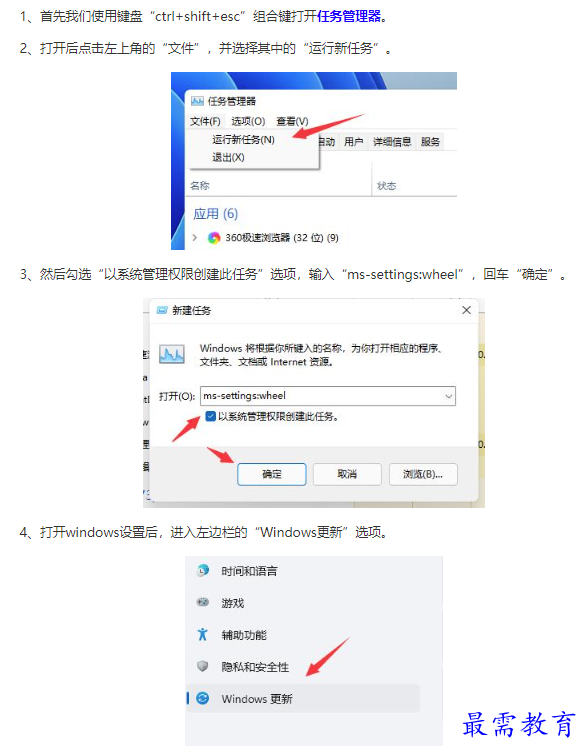 1661757141752725.png image.png