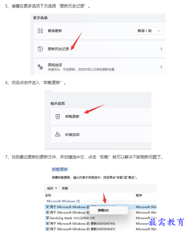 1661757147728704.png image.png