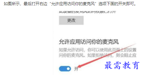 1661757169344756.png image.png