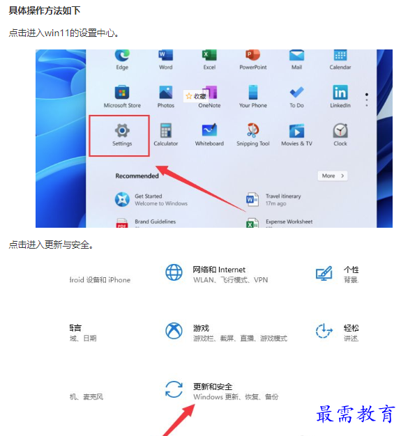 1661757227941439.png image.png