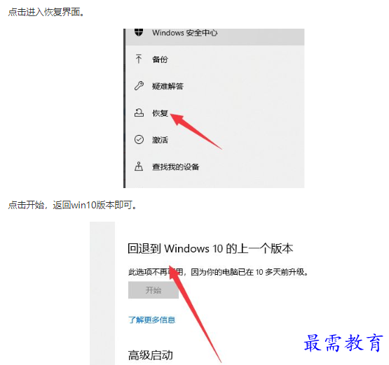 1661757234551143.png image.png