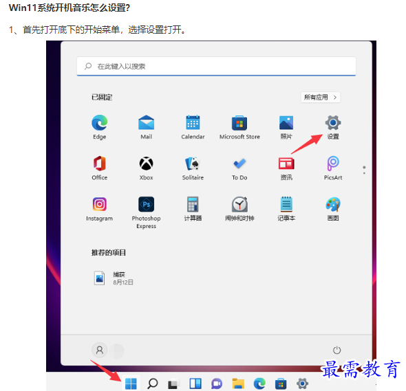 1661757268193467.png image.png