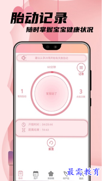 1661757594743545.png image.png