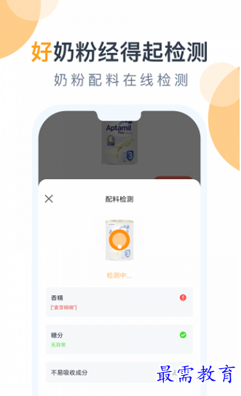 1661757630373842.png image.png