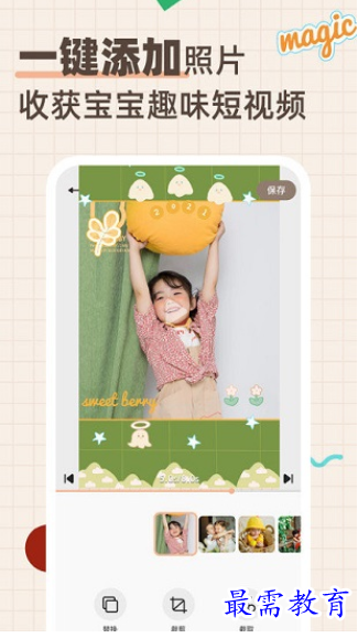 1661758281707632.png image.png