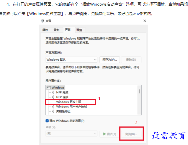1661759833388137.png image.png