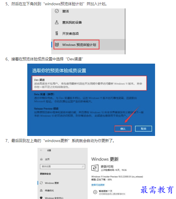 1661759856236639.png image.png