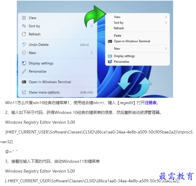 1661759872908375.png image.png
